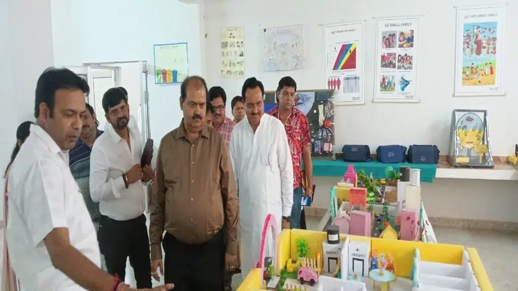 Guru Vashisht Paramedical College & Hospital Malhendi