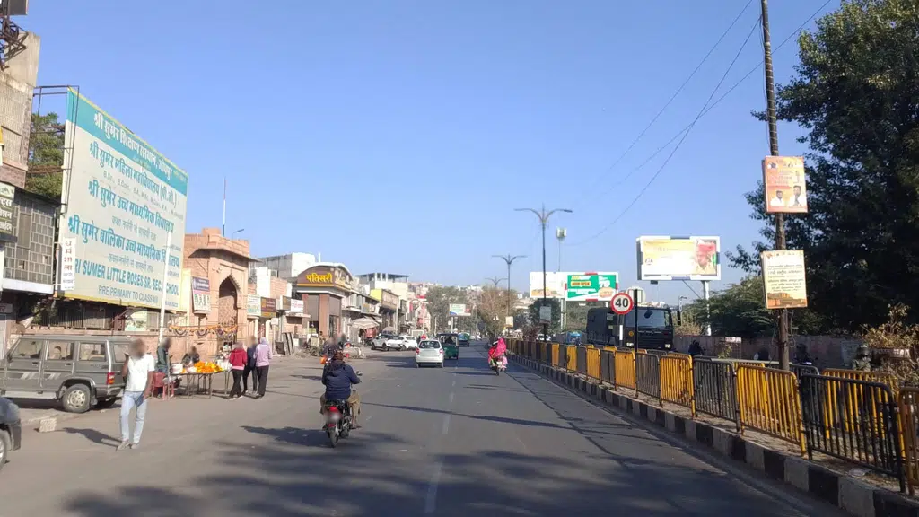 Mahamandir Choraha