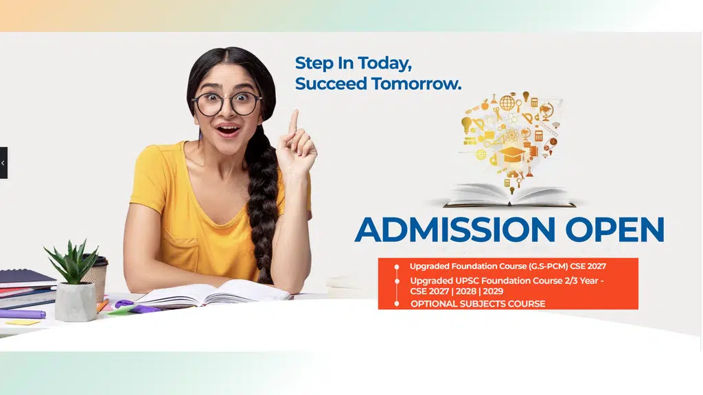 Chanakya IAS Academy