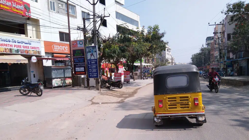 Sri Venkateshwara Chat Bhandar