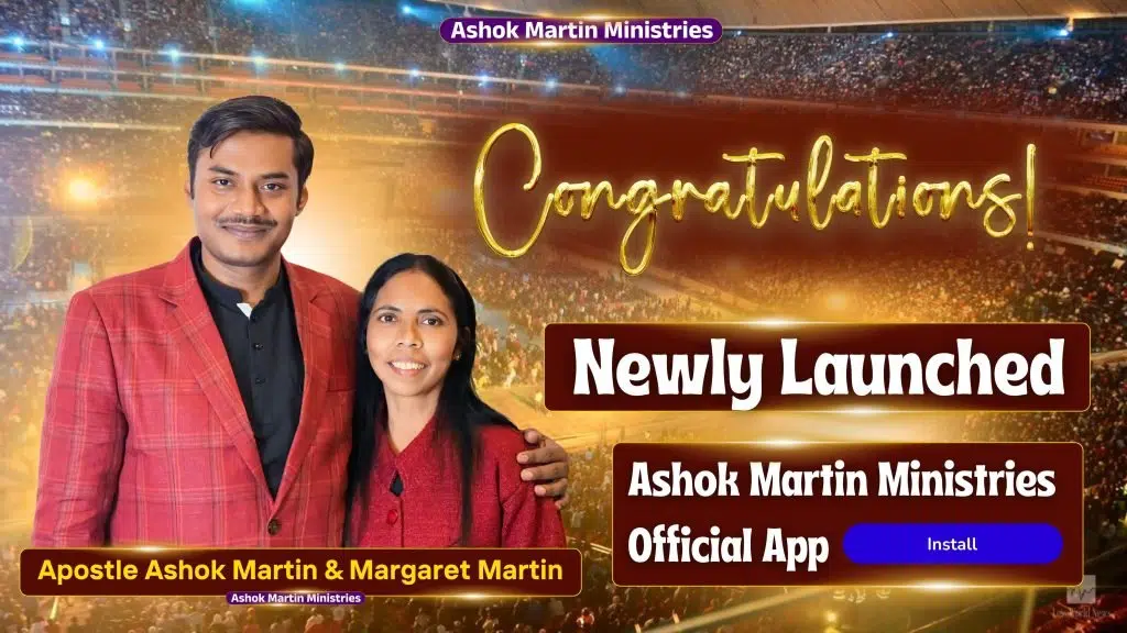 Ashok Martin Ministries