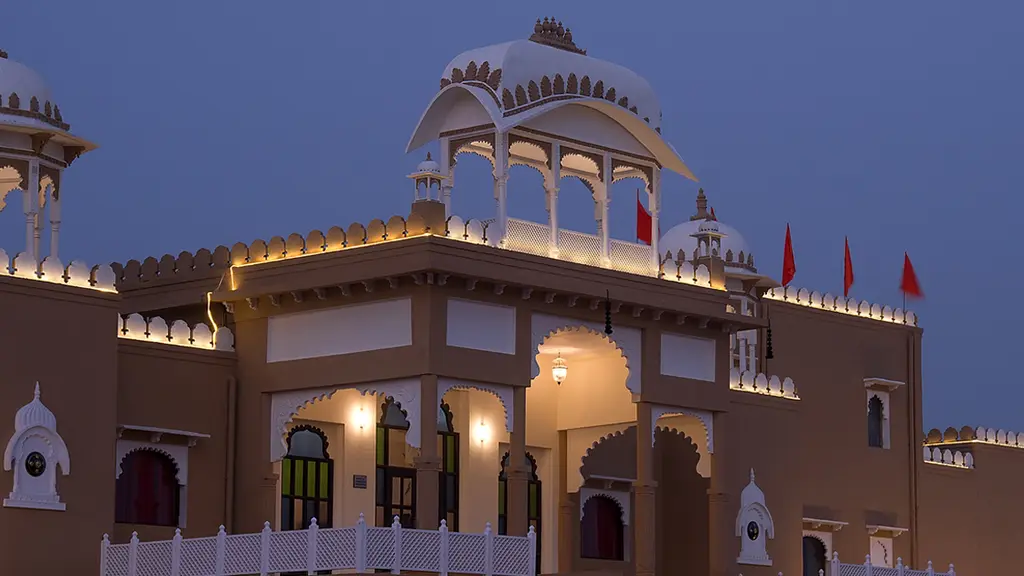 Fort Aranya