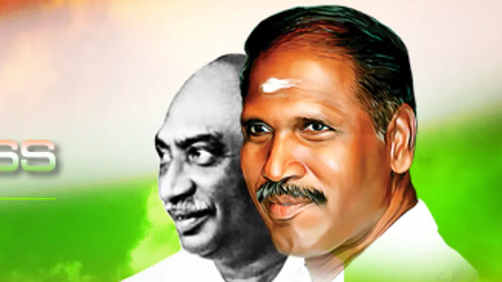 All India N.R. Congress