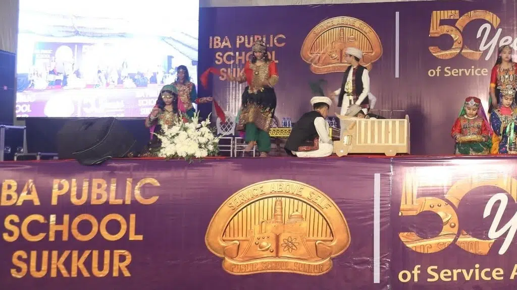 IBA-Public School Sukkur