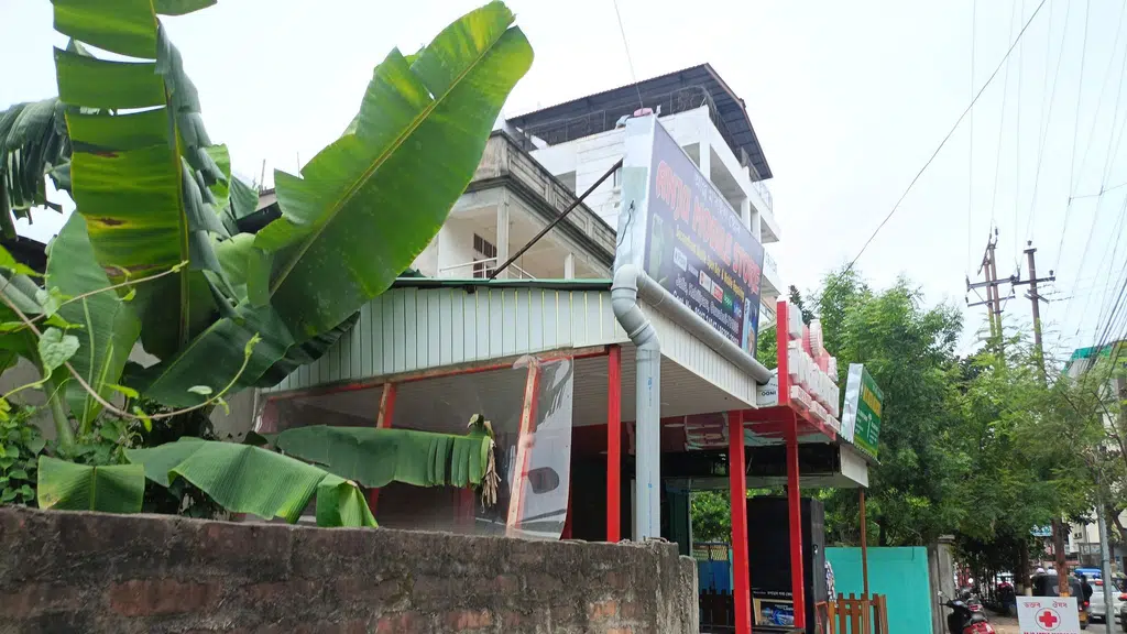 Kahilipara Pharmacy And Clinic