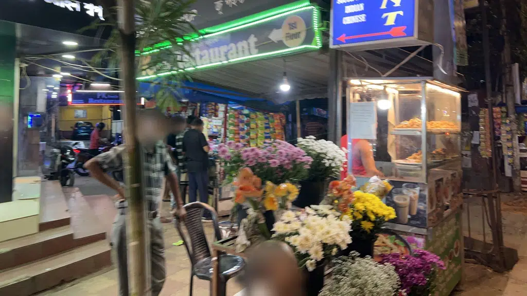 Valentine Lounge Bar