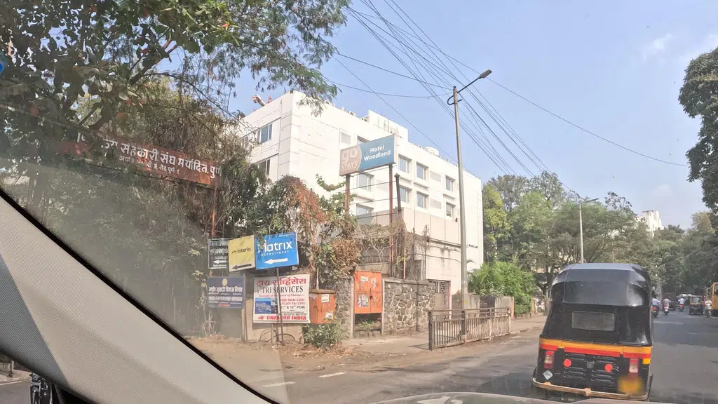 Maharashtra Rajya Sahakari Sangh