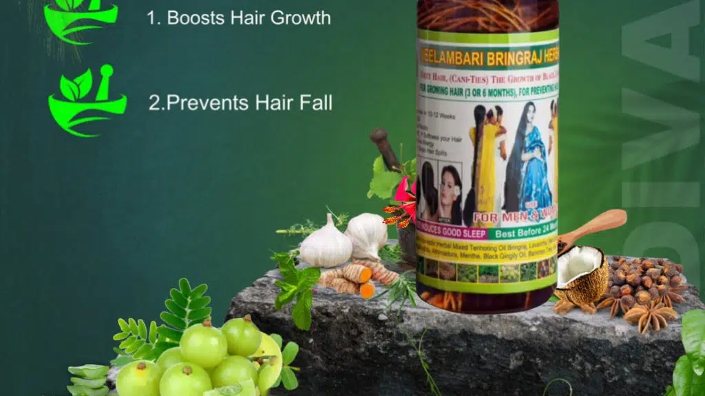 Adivasi Neelambari Herbal Ayurvedic