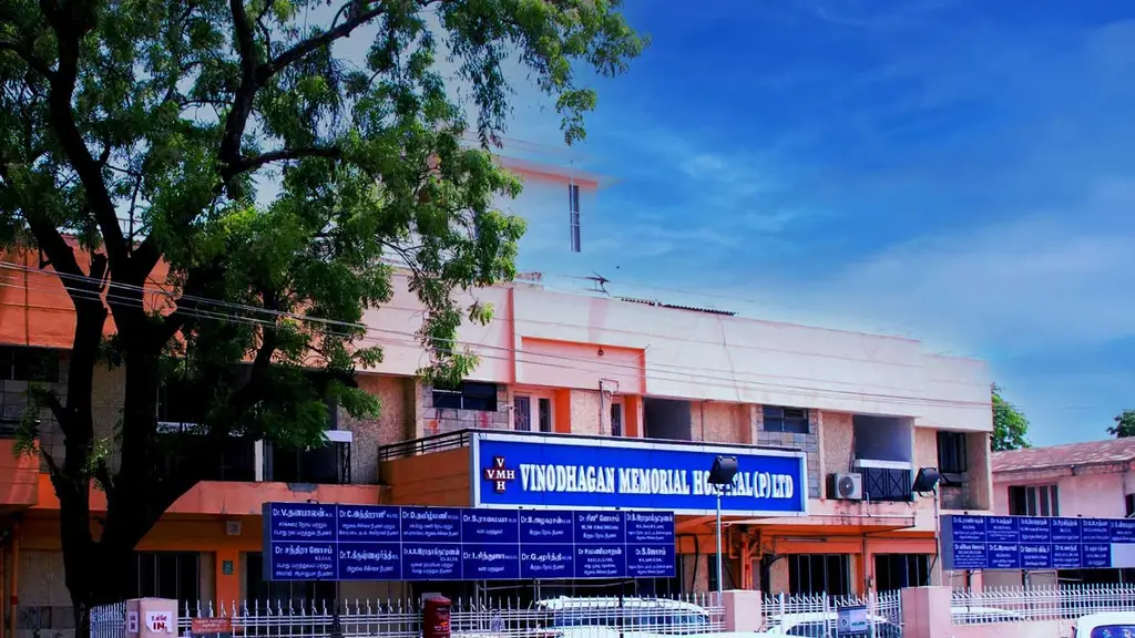 Vinodhagan Memorial Hospital