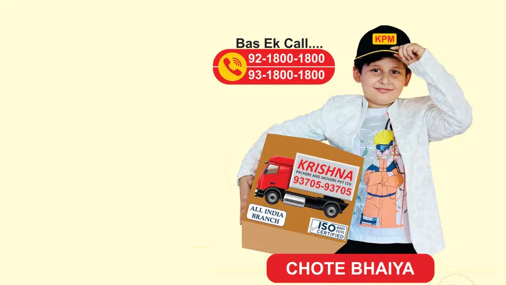Krishna Packers And Movers Pvt Ltd.
