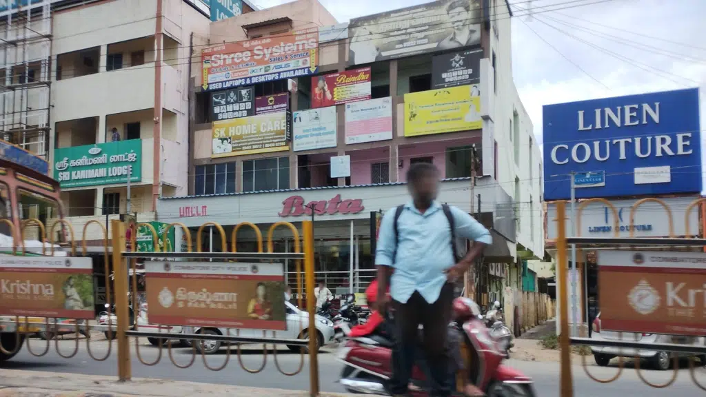 Shree Shyam Enterprises