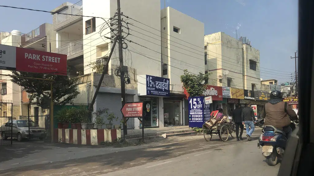 HDFC Bank ATM