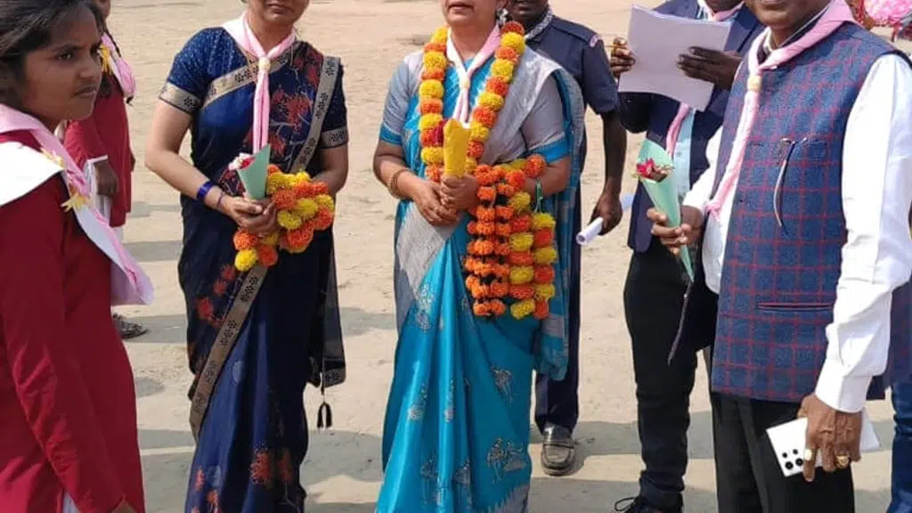 Maa Urmila Devi Mahavidyalaya