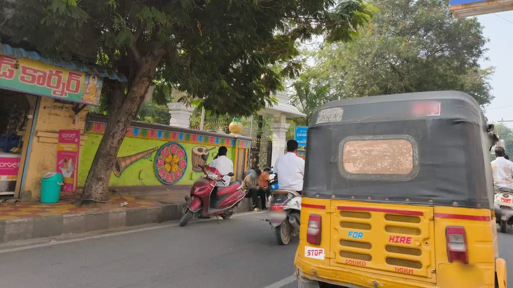 Swadesi Traders