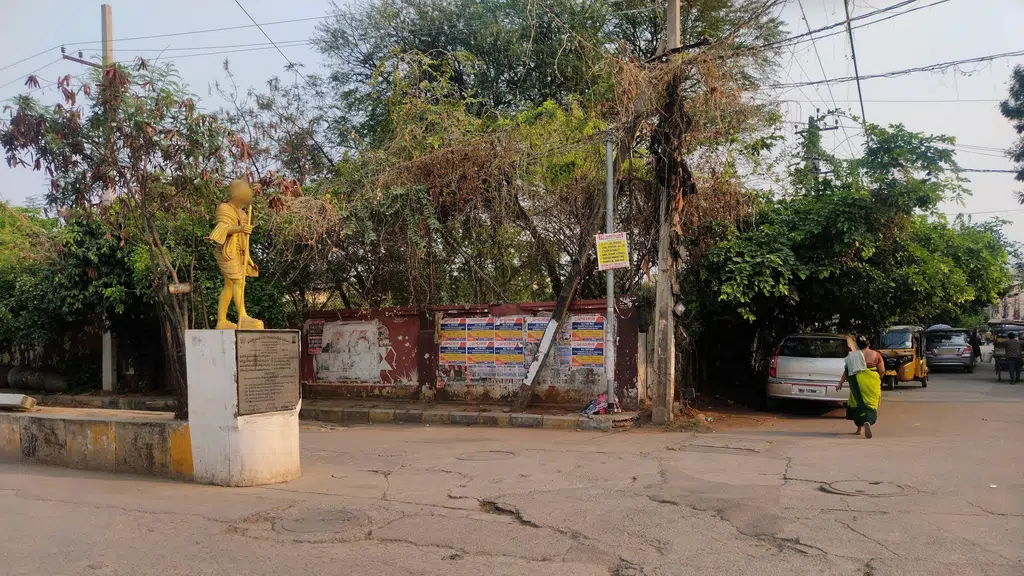 Sri Ramakrishna Sharada Vidyalaya High School