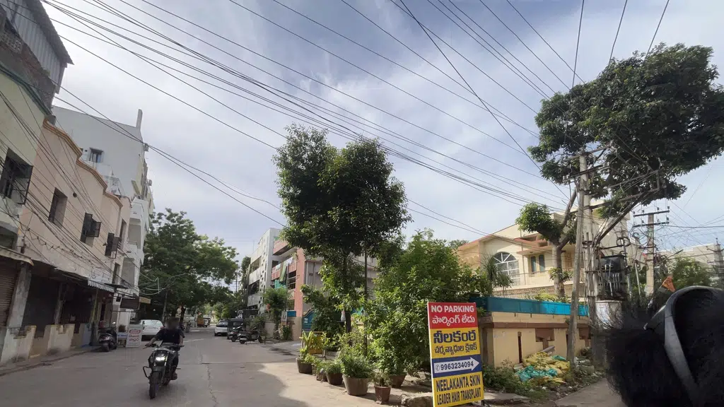 Sandeep Hospital