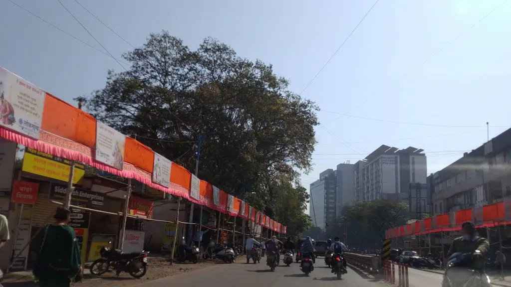 Khatri Bandhu