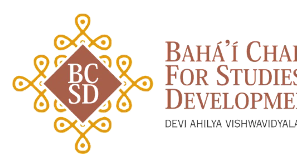 Baha'i Chair for Studies in Development