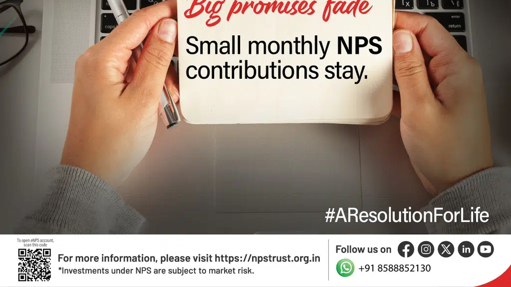 National Pension System Trust