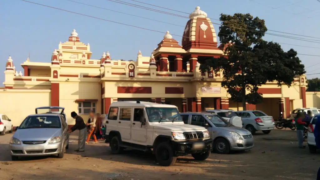 Shri Dakshinmukhi Hanuman Mandir