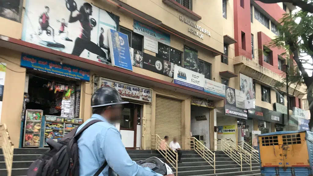 HDFC Bank ATM