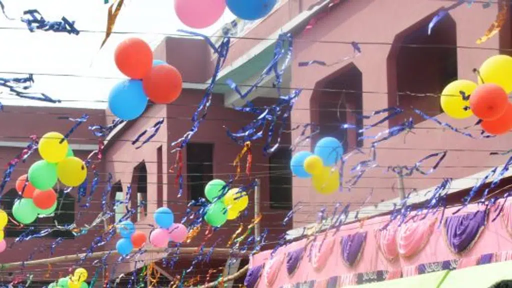 Narkatiaganj Central School