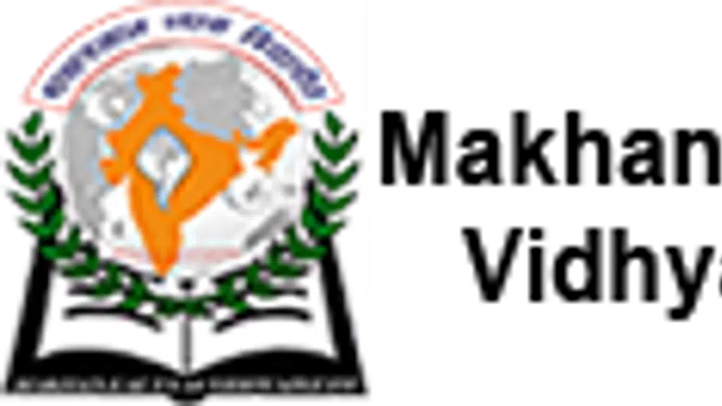 Makhanlal Vyas Vidyapeeth