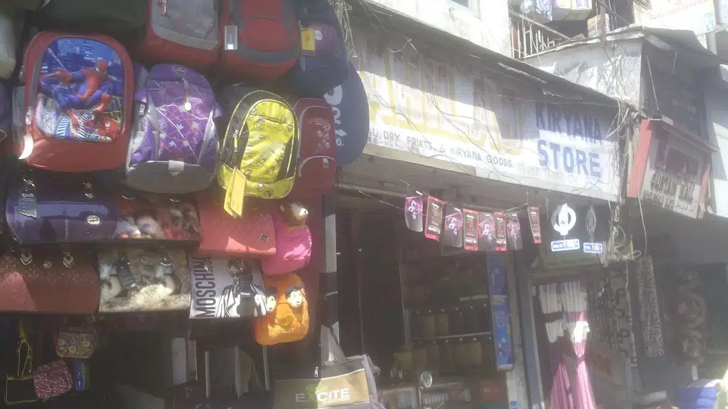 Shivam House of Dress Materials