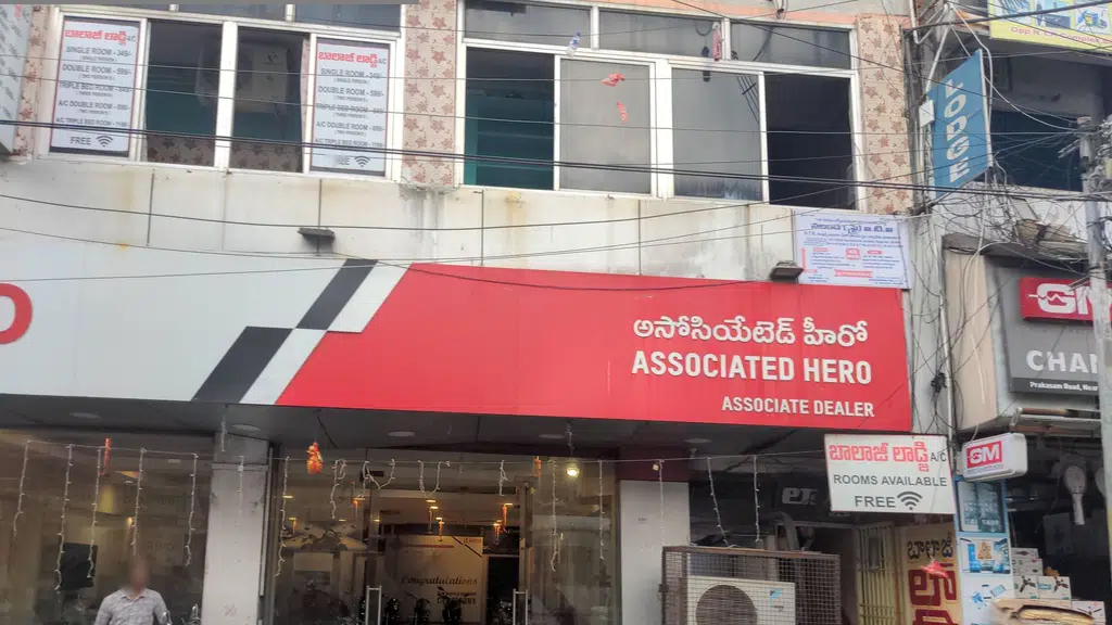 Venkateswara Coffee and General Stores