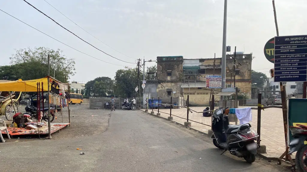 Ashok Udapure and Sons