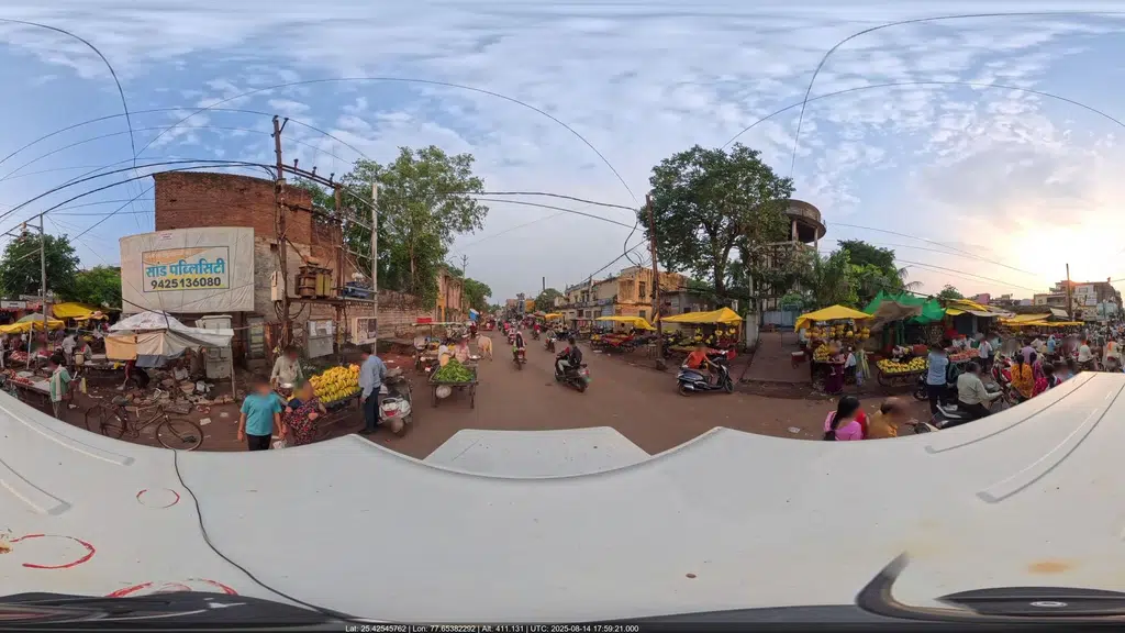 Government Middle School Court Road