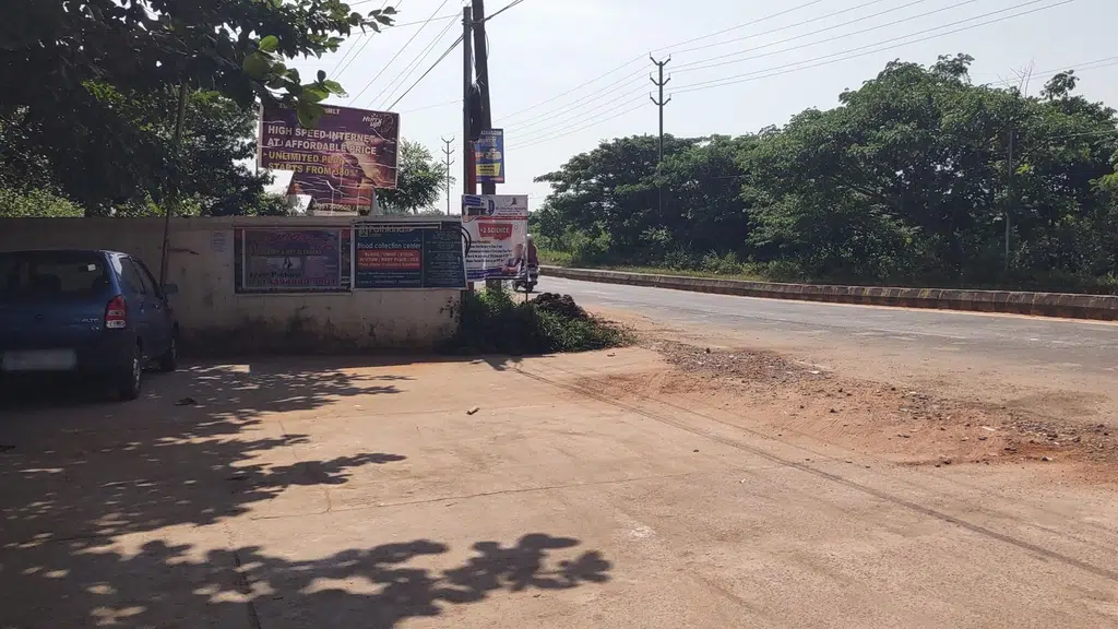 Indian institute of Cricket