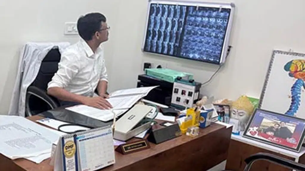 GMC Multispeciality Clinic