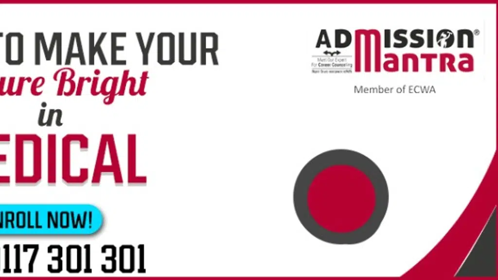Admission Mantra PrivateLimited