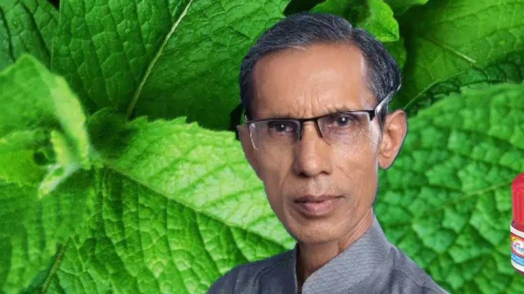 Adarsh Pharmaceutical
