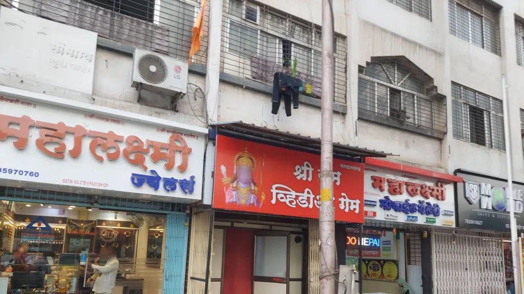 Zaika chai and biryani