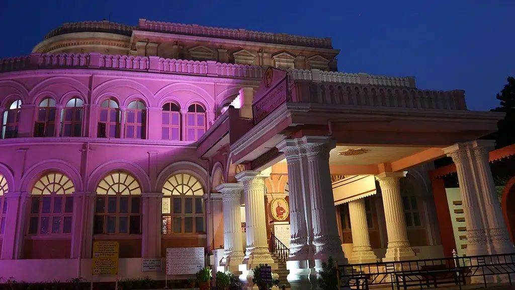 Vivekananda House