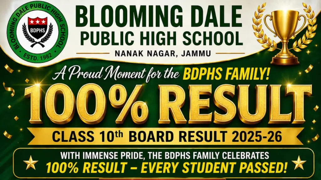 Blooming Dale Public High School