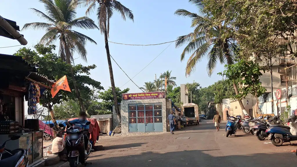 Shri Gaudpadacharya Kavale Math