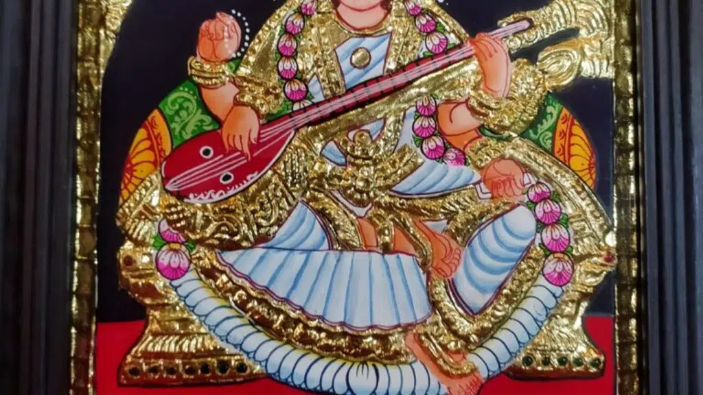 Kala Shree Artemple
