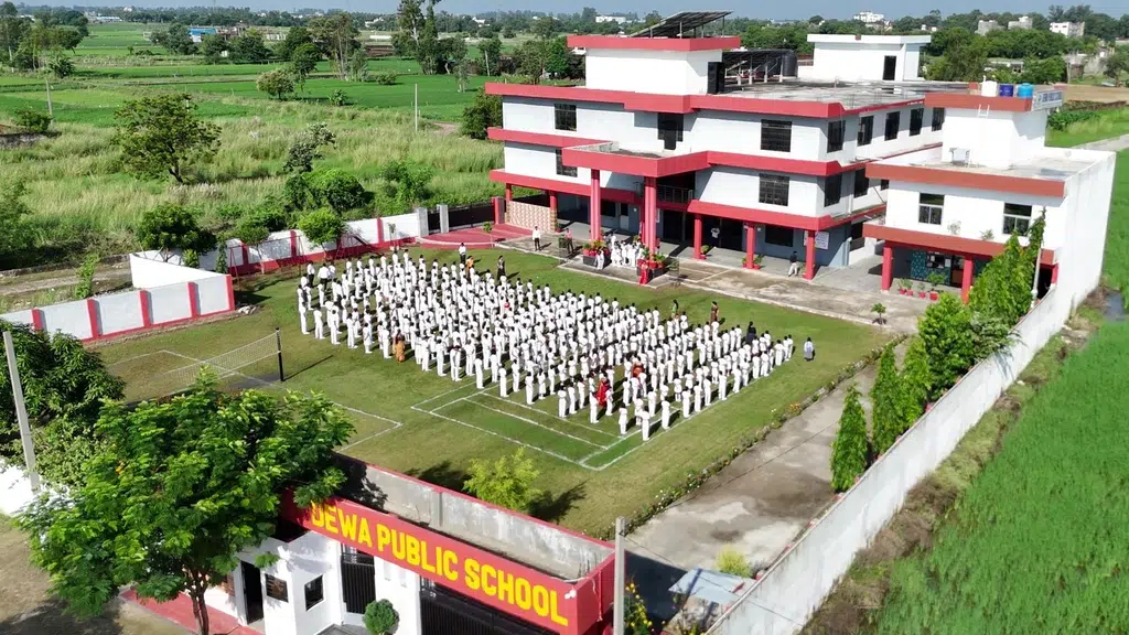 Dewa Public School