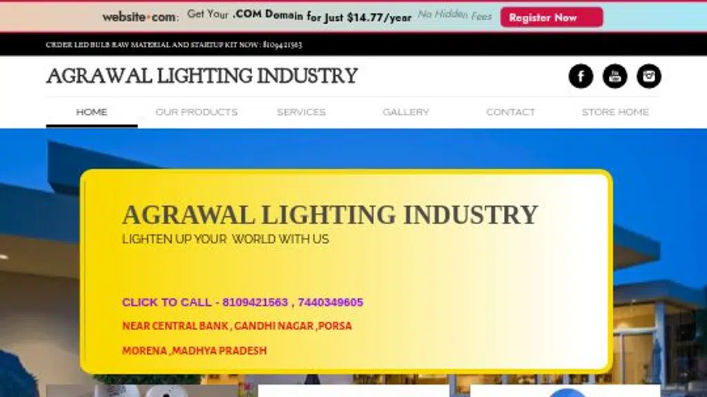 Agrawal Lighting Industry