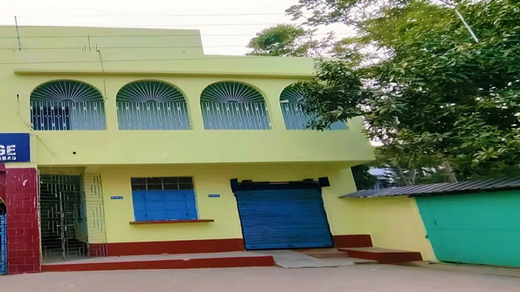 Dumkal College Office
