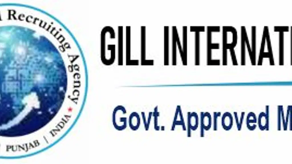 Gill International Recruiting Agency