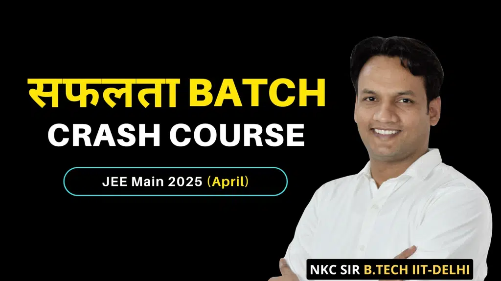 Naveen's Commerce Academy