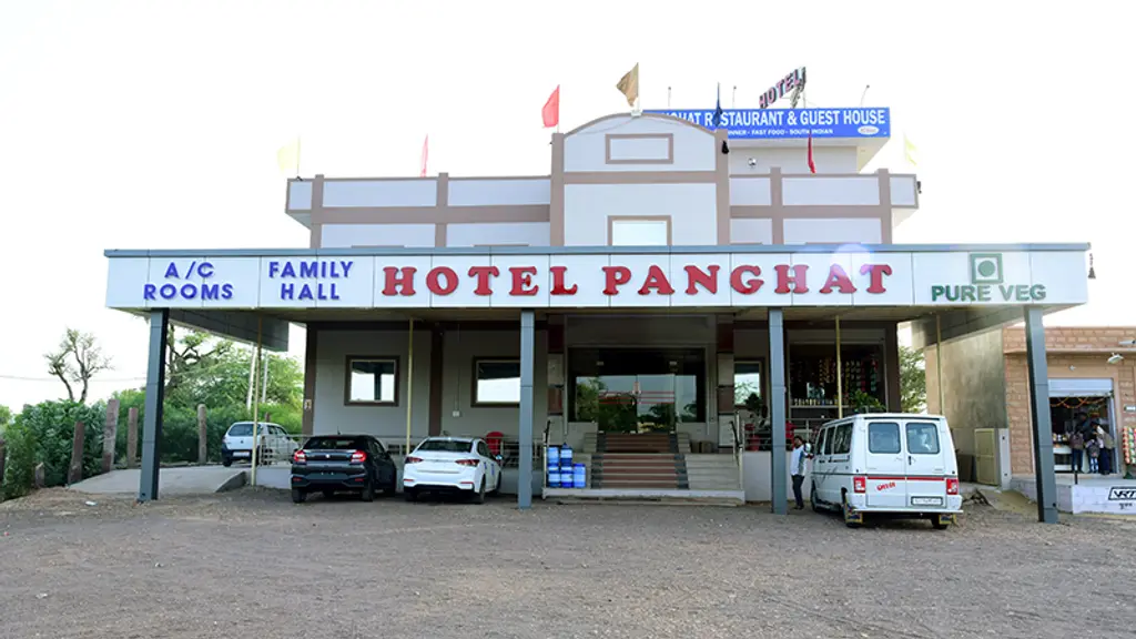Panghat Restaurant & Guest House Balesar
