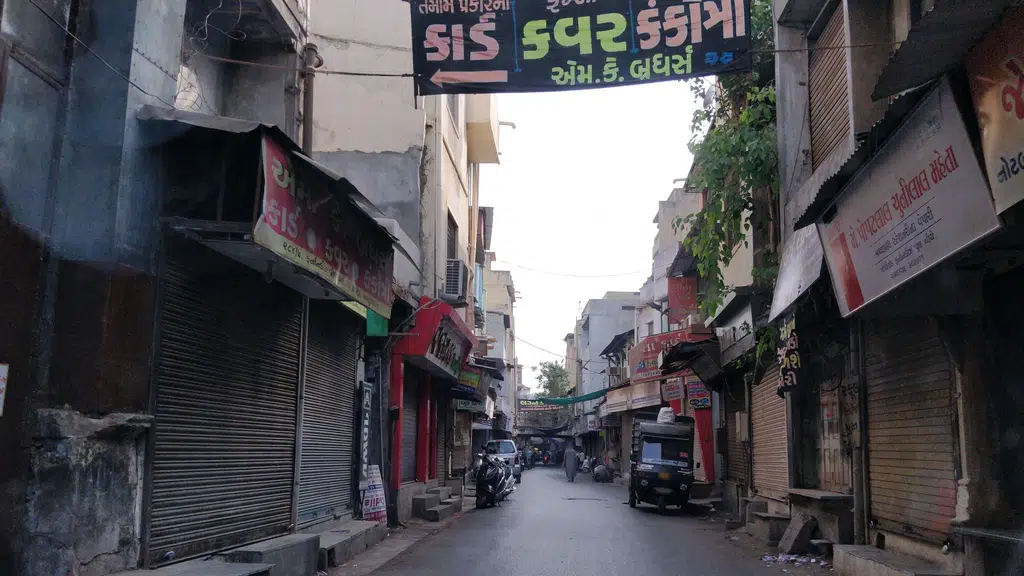 JJ Bhavsar Kalupur Ahmedabad