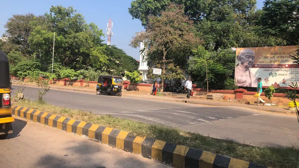 Mini Vidhana Soudha