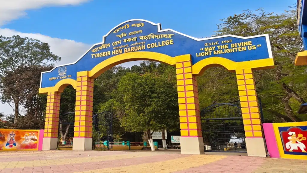 T.H.B College//Student's Union