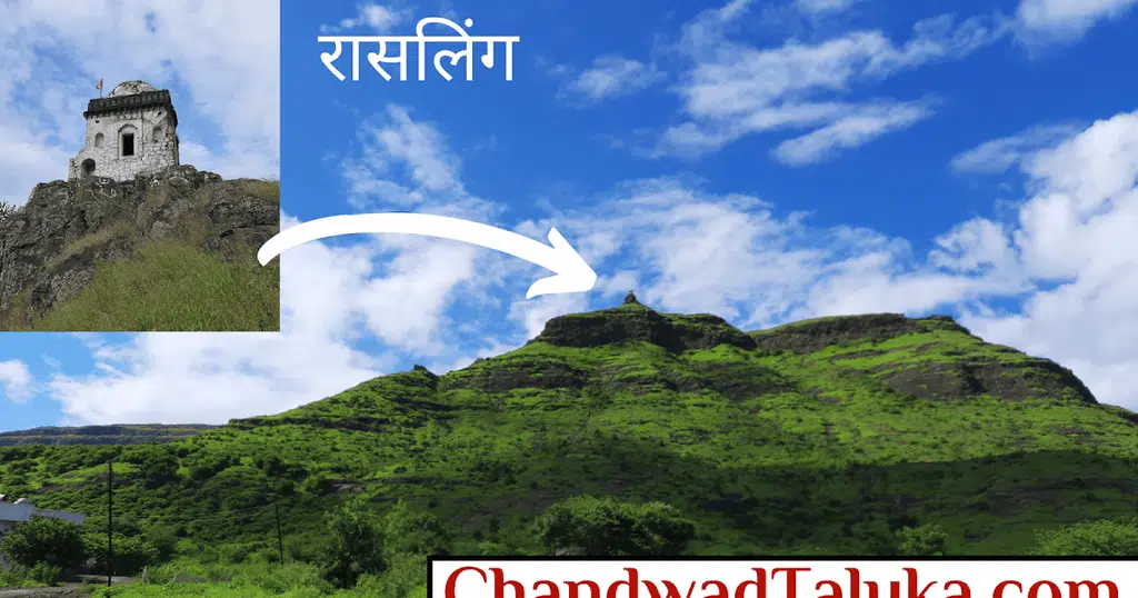 Zabba Ad'S  चांदवड